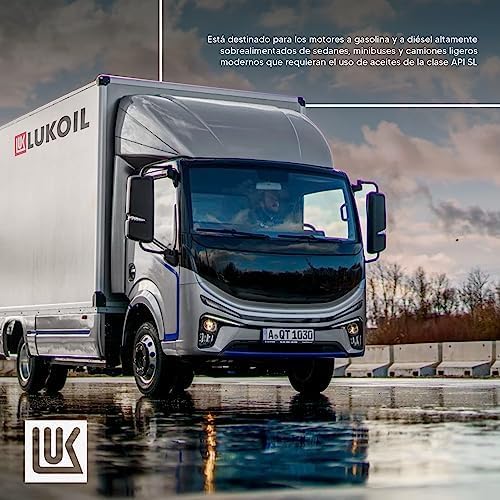 ACEITE LUKOIL MOTOR SUPER HIGH MILEAGE SAE 25W-50 1L - ACLUKOILR0521